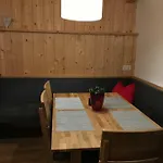 Apartment Mühlhäusl Auffach