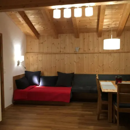 Apartamento Mühlhäusl Auffach